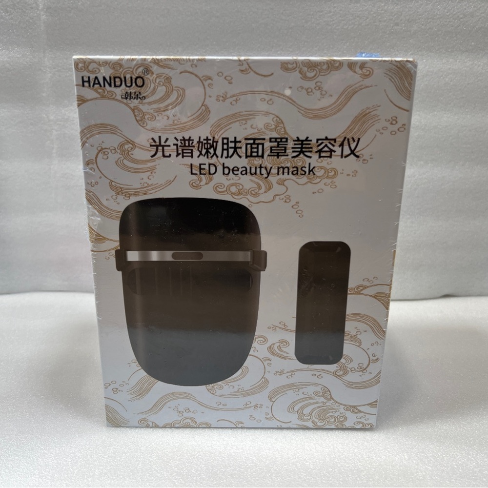 LED Light Therapy Facial Mask